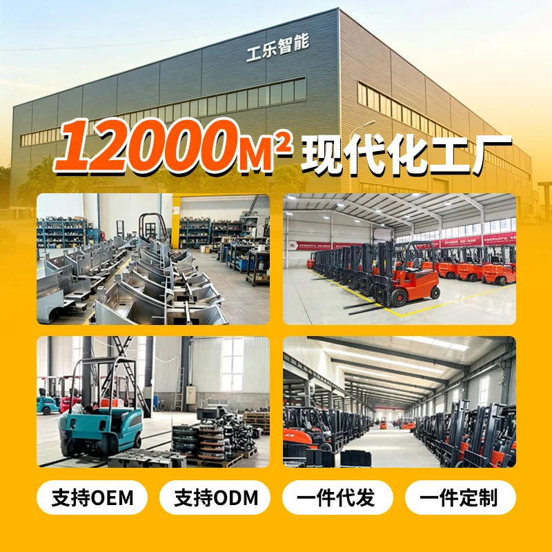 mh-MH-1074-4-g02