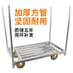 mh-MH-1075-1-g02