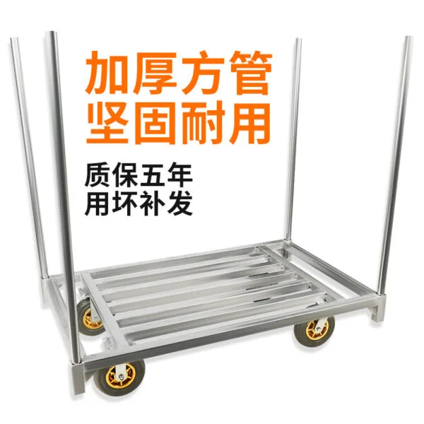 mh-MH-1075-1-g02