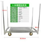 mh-MH-1075-1-m05