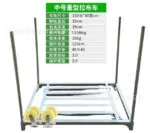 mh-MH-1075-1-m08