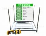 mh-MH-1075-1-m09