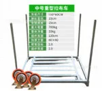 mh-MH-1075-1-m14