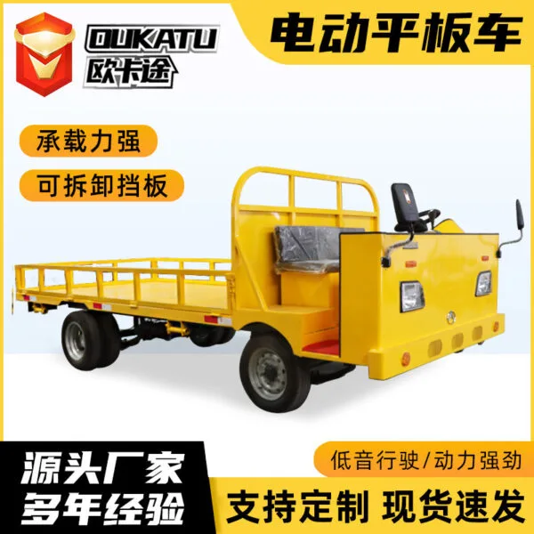 mh-MH-1075-2-g02