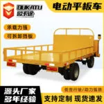 mh-MH-1075-2-g03