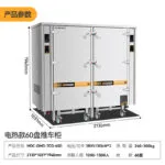 mh-MH-1076-1-m07