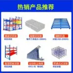 mh-MH-1078-1-g02