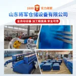 mh-MH-1078-1-g03