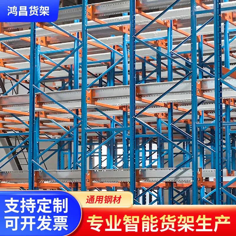 mh-MH-1078-2-g01