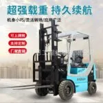 mh-MH-1079-1-g01
