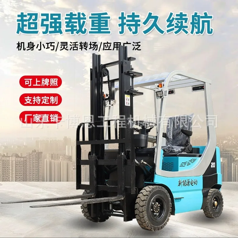 mh-MH-1079-1-g01