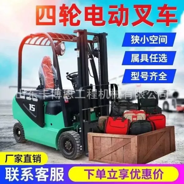 mh-MH-1079-1-g02