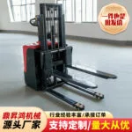 mh-MH-1079-2-g02