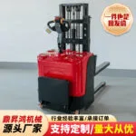 mh-MH-1079-2-g03