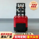 mh-MH-1079-2-g04