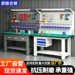 mh-MH-1080-10-g01