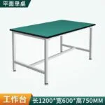 mh-MH-1080-10-m05