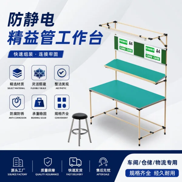 mh-MH-1080-11-g01