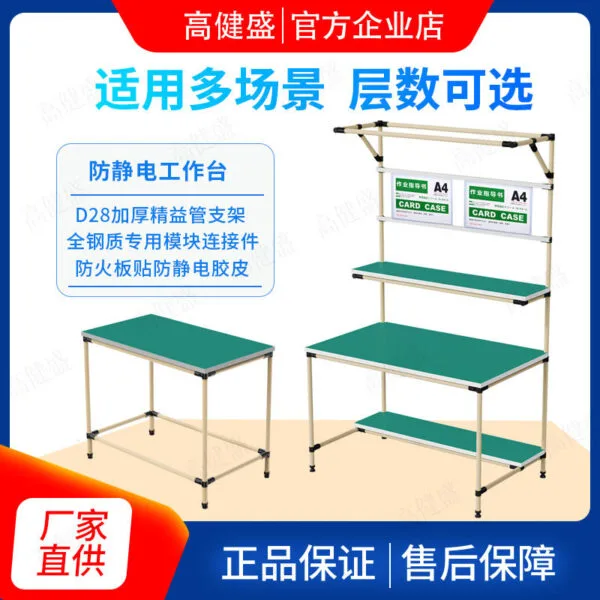 mh-MH-1080-11-g02