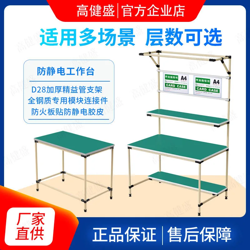 mh-MH-1080-11-g02