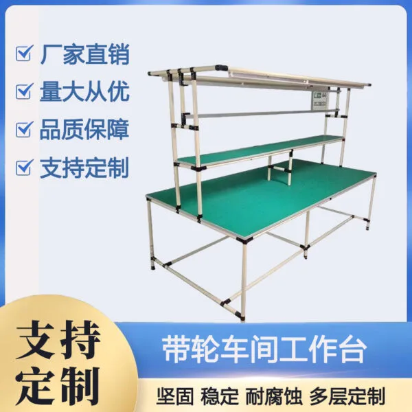 mh-MH-1080-13-g01