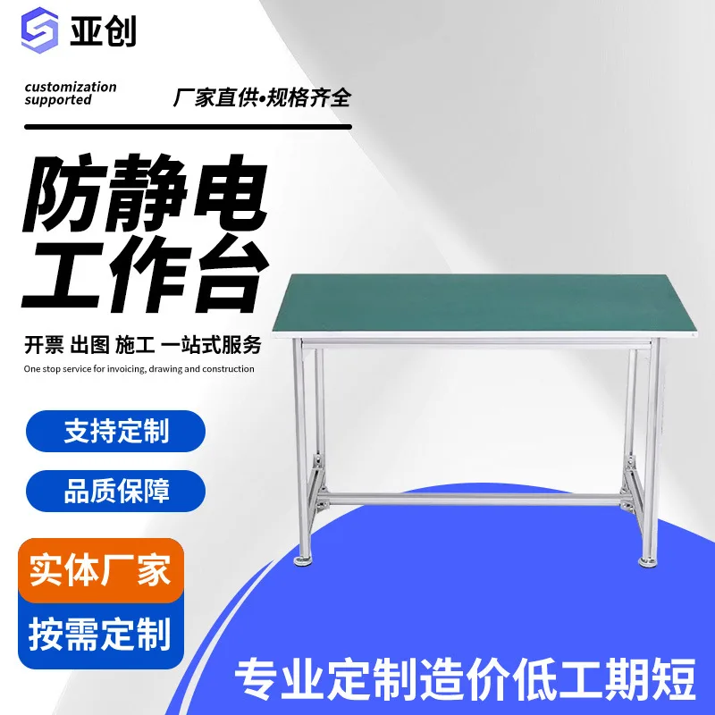 mh-MH-1080-14-g02