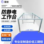 mh-MH-1080-14-g03