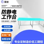 mh-MH-1080-14-g04
