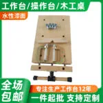 mh-MH-1080-15-g01