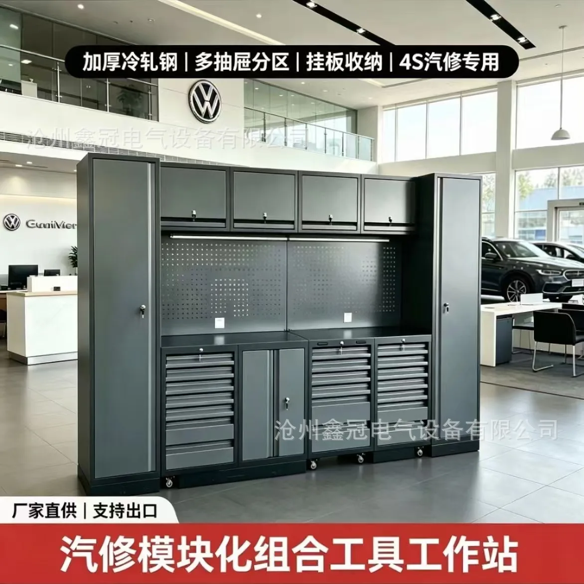 mh-MH-1080-17-g01