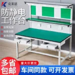 mh-MH-1080-18-g01