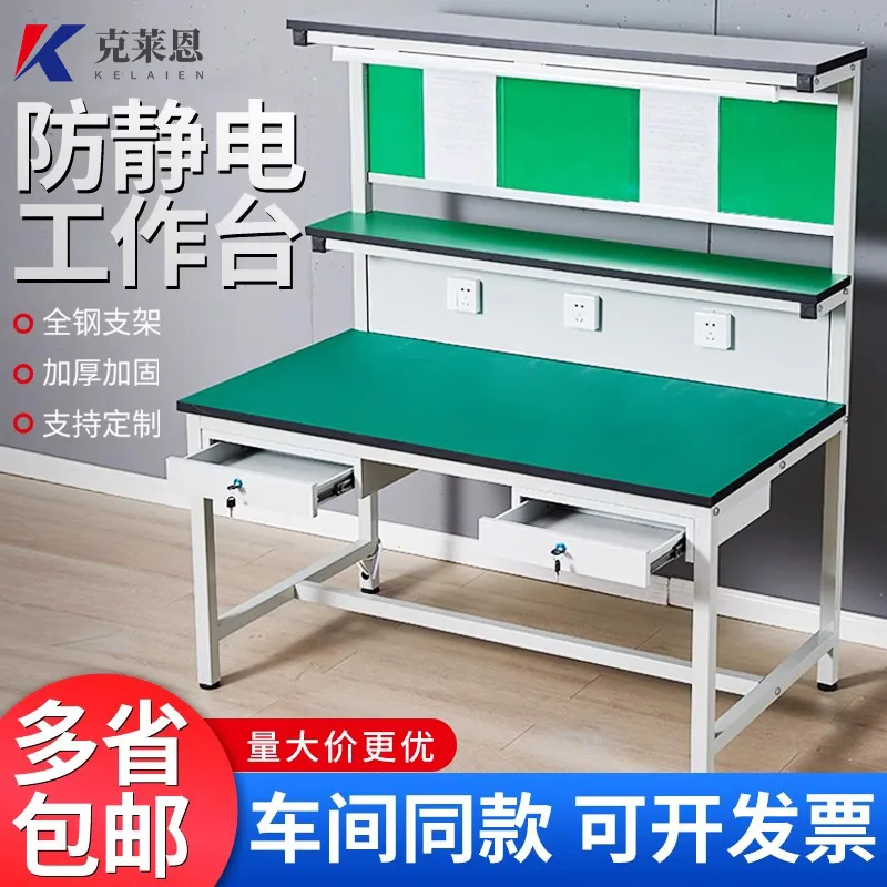 mh-MH-1080-18-g01