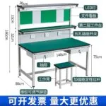 mh-MH-1080-18-g02