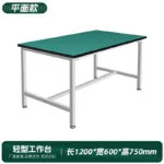 mh-MH-1080-18-m05