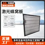 mh-MH-1080-19-g01