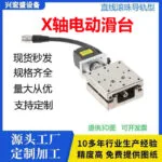 mh-MH-1080-20-g01