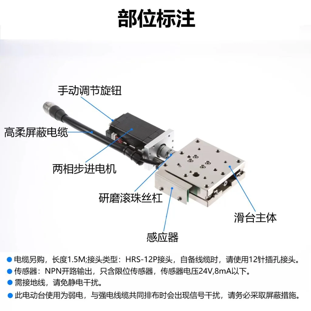 mh-MH-1080-20-g02