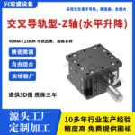 mh-MH-1080-21-g01