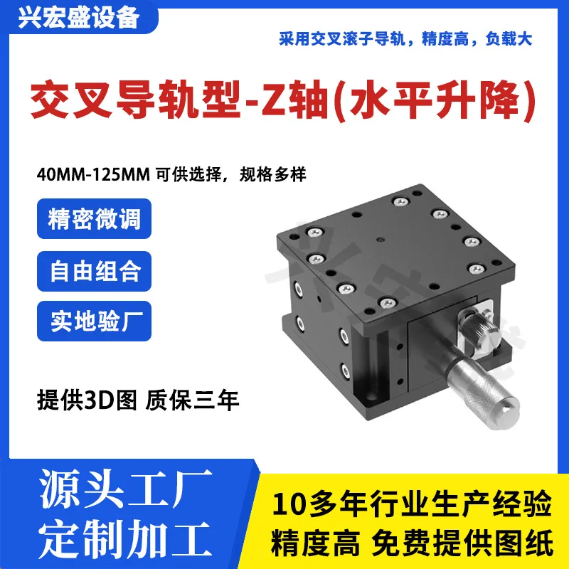 mh-MH-1080-21-g01