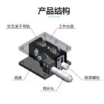 mh-MH-1080-21-g02