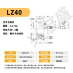 mh-MH-1080-21-m01