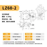 mh-MH-1080-21-m03