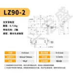 mh-MH-1080-21-m05