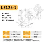 mh-MH-1080-21-m06