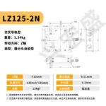 mh-MH-1080-21-m07