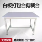 mh-MH-1080-22-g01