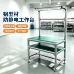 mh-MH-1080-23-g01