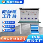 mh-MH-1080-24-g01
