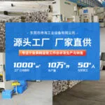 mh-MH-1080-24-g02