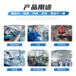 mh-MH-1080-24-g03